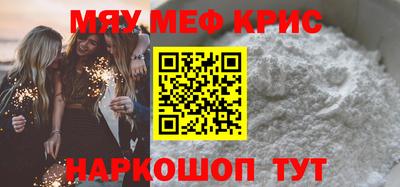 ГАЛЛЮЦИНОГЕННЫЕ ГРИБЫ Бузулук