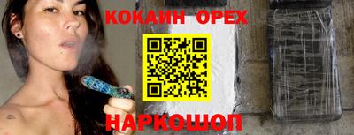 apvp Бугуруслан