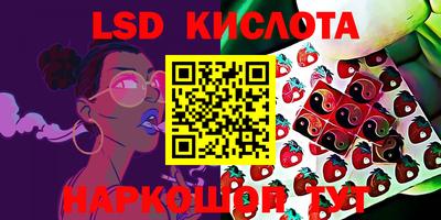 гашиш Волжский