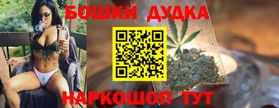 ГАЛЛЮЦИНОГЕННЫЕ ГРИБЫ Бузулук
