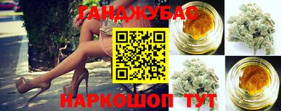 ГАЛЛЮЦИНОГЕННЫЕ ГРИБЫ Бузулук