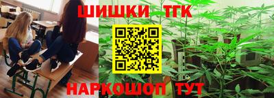 apvp Бугуруслан