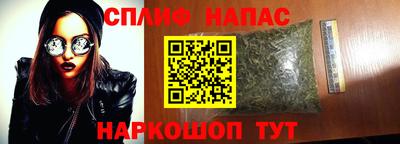 apvp Бугуруслан