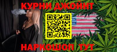 эйфоретик Будённовск