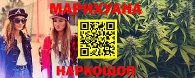 эйфоретик Будённовск