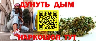 ГАЛЛЮЦИНОГЕННЫЕ ГРИБЫ Бузулук