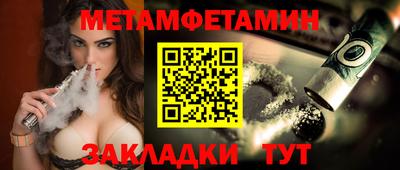 ГАЛЛЮЦИНОГЕННЫЕ ГРИБЫ Бузулук