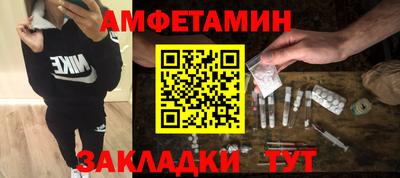 apvp Бугуруслан