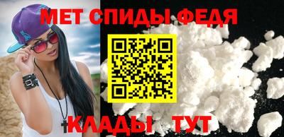 apvp Бугуруслан