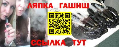 ГАЛЛЮЦИНОГЕННЫЕ ГРИБЫ Бузулук