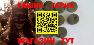 apvp Бугуруслан