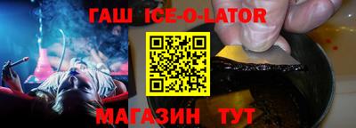 ГАЛЛЮЦИНОГЕННЫЕ ГРИБЫ Бузулук
