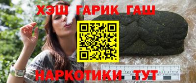 apvp Бугуруслан
