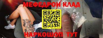 ГАЛЛЮЦИНОГЕННЫЕ ГРИБЫ Бузулук