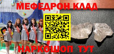 apvp Бугуруслан