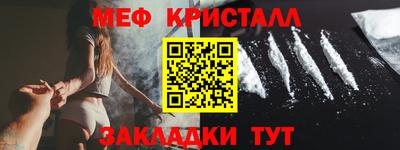 apvp Бугуруслан